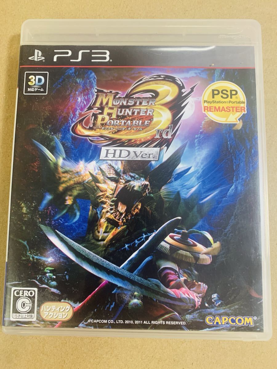 PS3ソフト モンスターハンター ポータブル 3rd HD プレイステーション3 (C)拍卖