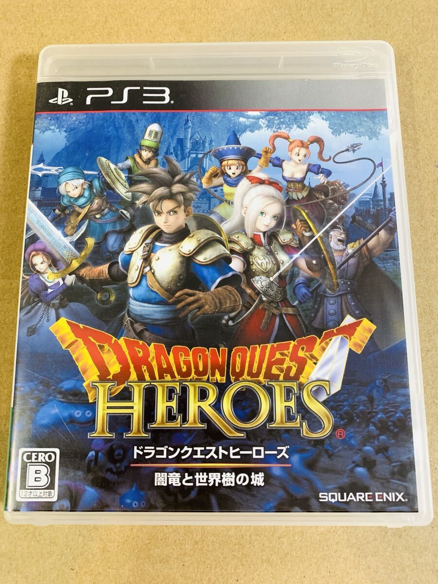 PS3ソフト ドラゴンクエストヒーローズ 闇竜と世界樹の城 /プレイステーション3 (C)拍卖