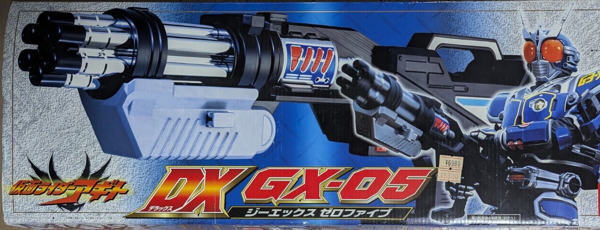 仮面ライダーアギト DX GX-05 仮面ライダーG3武器 動作確認良好拍卖