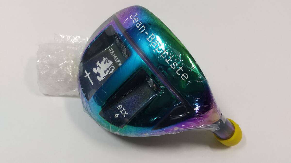 ★在庫処分大特価★ ジャンバティスト Jean-Baptiste JB701Fw6 Nouvelle Vague (オーロラ)【ヘッドのみ】拍卖
