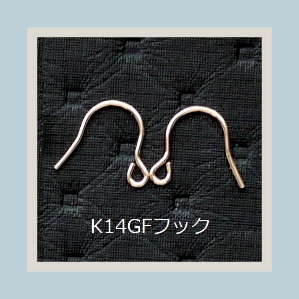 +angelo+■金具変更用■ K14GFフック 1ペア K14GFゴールドフィルド拍卖