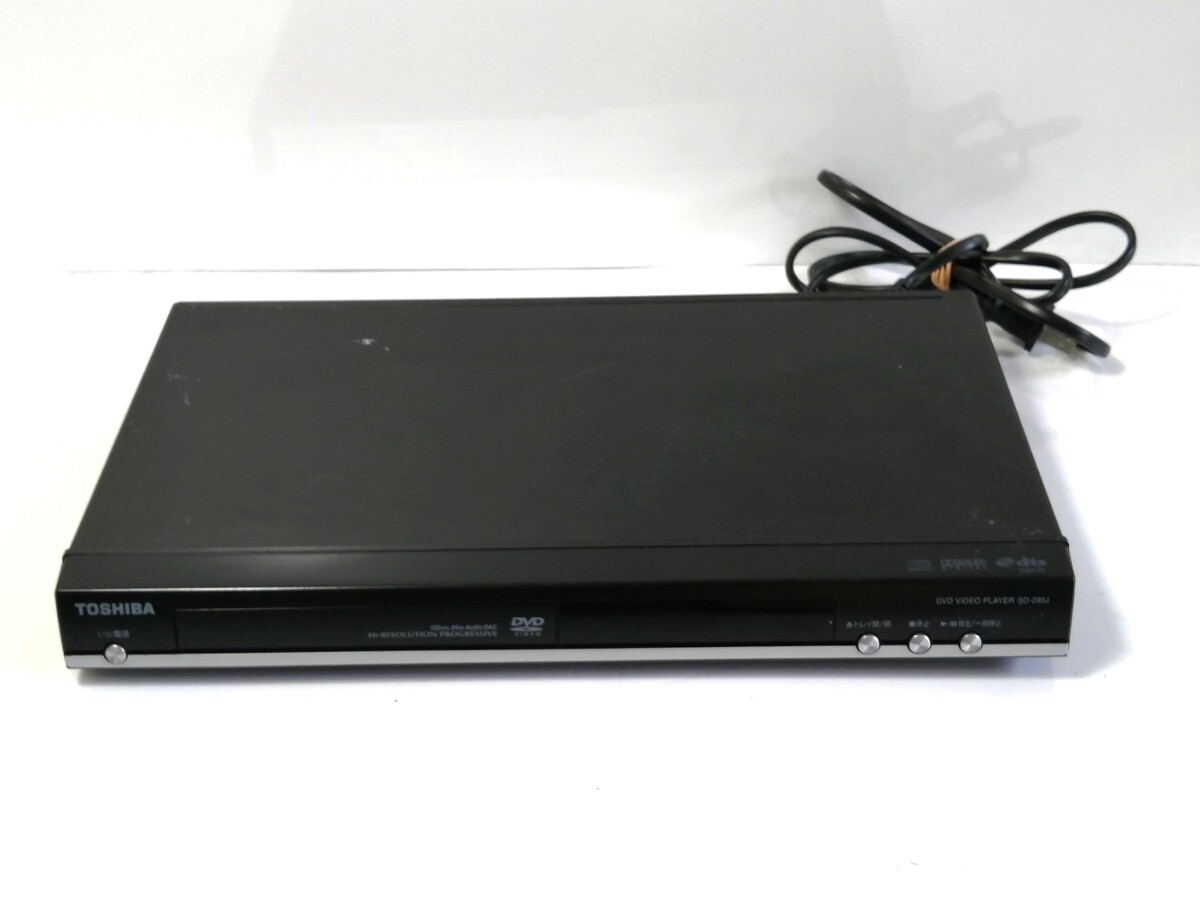 TOSHIBA 東芝 DVDプレーヤー SD-290J拍卖
