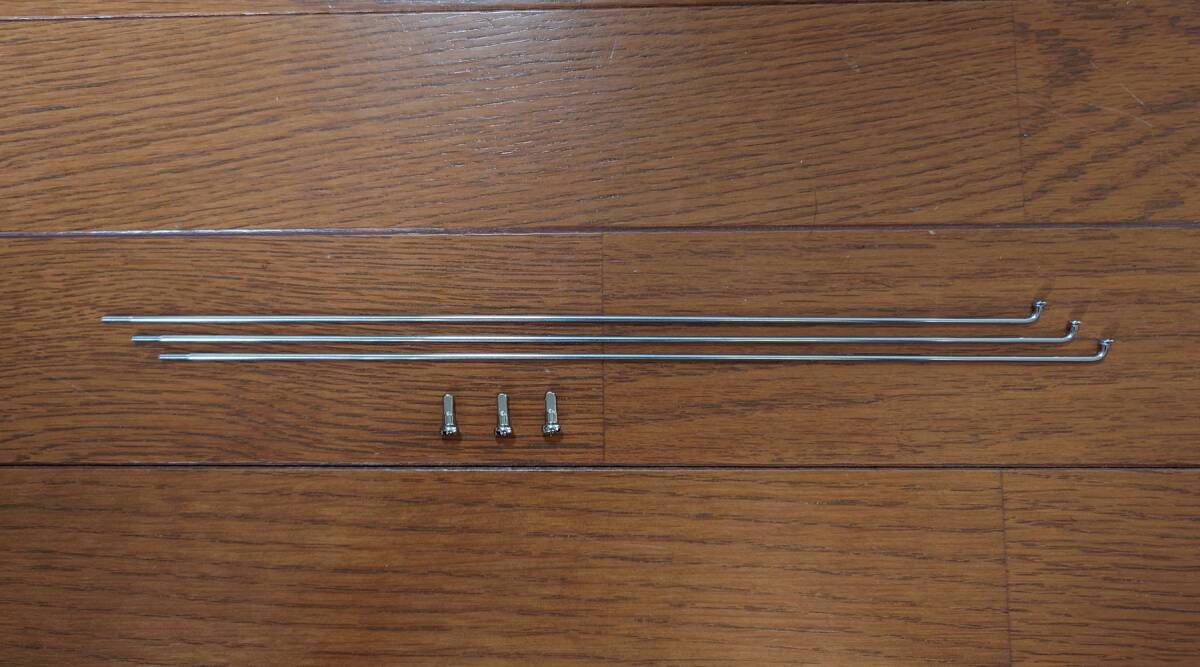 敷島 スポーク#14 280mm ステンレス ニップル付き 3本【未使用新品】定形外送料込拍卖