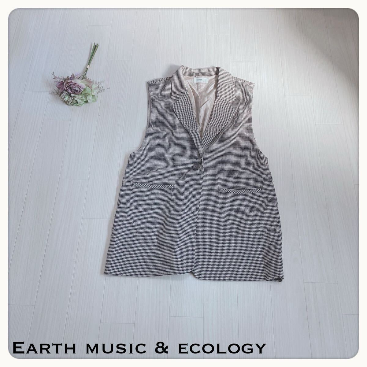 【美品】earth music&ecology アースミュージックアンドエコロジー テーラードジレ 千鳥格子 チェック柄 ベスト ロング丈 F拍卖