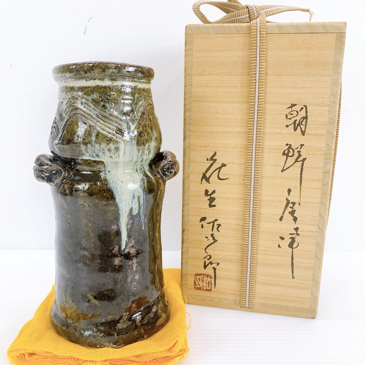 田中左次郎 朝鮮唐津 花入 共箱 栞 真作保証 田中 左次郎 朝鮮 唐津  花瓶 古美術 陶器 古物 芸術品 美術  耳付花入拍卖