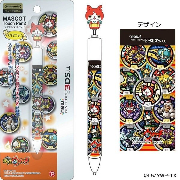 妖怪ウォッチ new NINTENDO 3DS LL 対応 マスコットタッチペン ジバニャン Ver. 新品 未開封拍卖