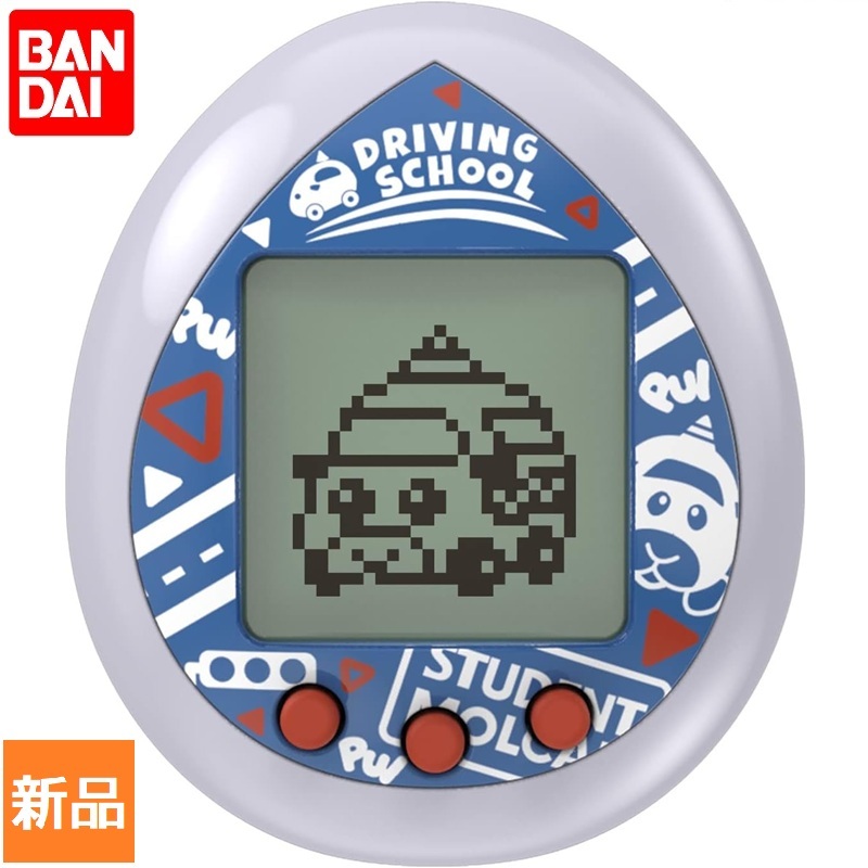 たまごっち Tamagotchinano PUI PUI モルカっち DRIVING SCHOOL Ver. グレーカラー バンダイ BANDAI 新品 未開封拍卖