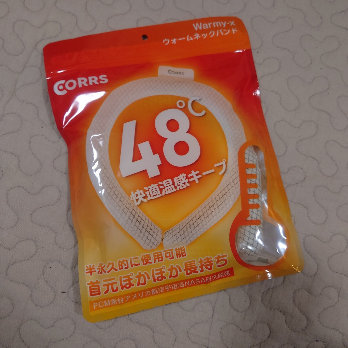 【新品・未開封】ウォームネックリング ウォームネックバンド 防寒 首拍卖
