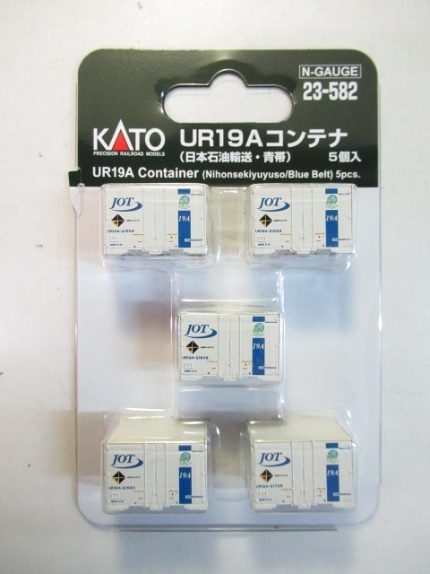 KATO 23-582 UR19Aコンテナ 日本石油輸送・青帯 5個入拍卖