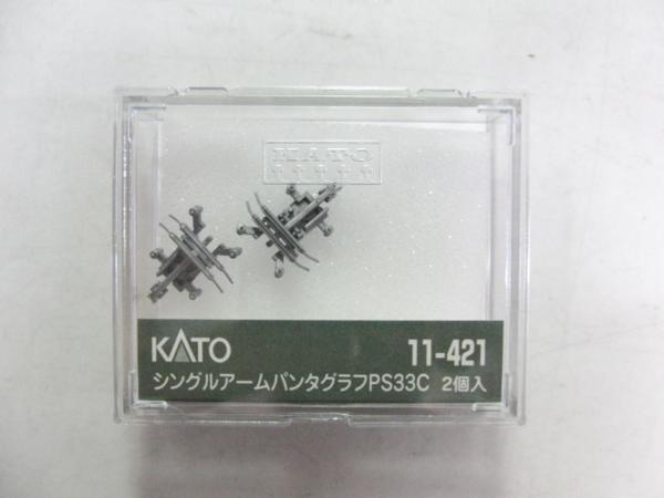 KATO 11-421 シングルアームパンタグラフ PS33C 2個入拍卖
