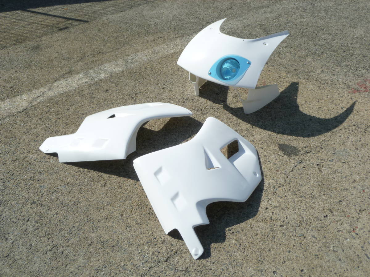 FRP製 NS-1用 耐久フルカウル type1 ブルー拍卖