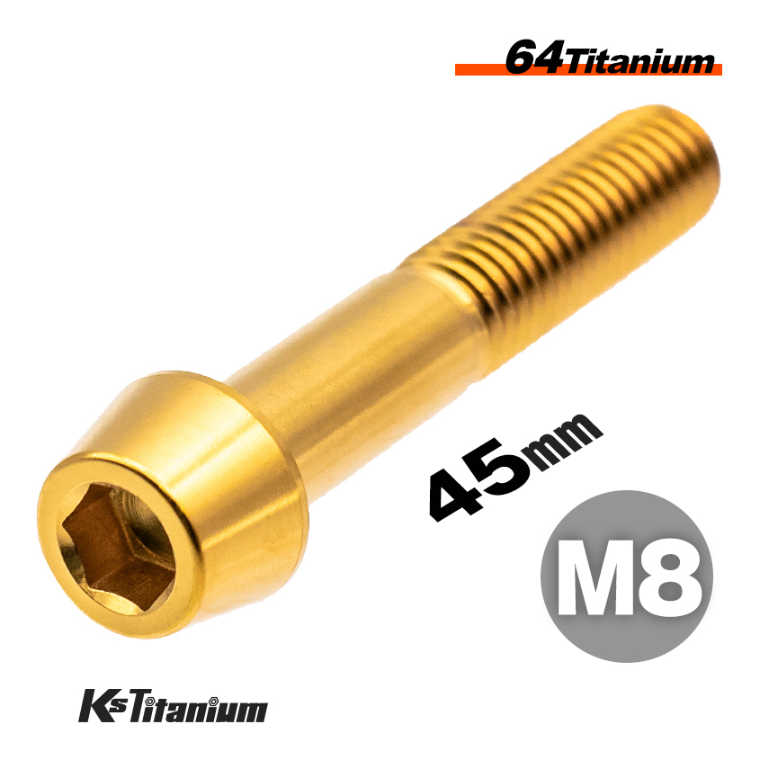 チタンボルト M8×45 P1.25 テーパーボルト ニッシン NISSIN ブレーキキャリパーの接合ボルトに ゴールド 64チタン M8 バイク レストア拍卖