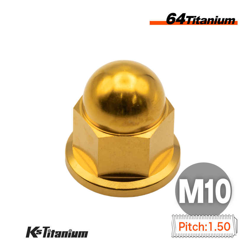 ピッチ1.50 チタンナット M10 P1.50 袋ナット ゴールド 1個売り 64チタン フランジキャップナット バイク レストア パーツ拍卖