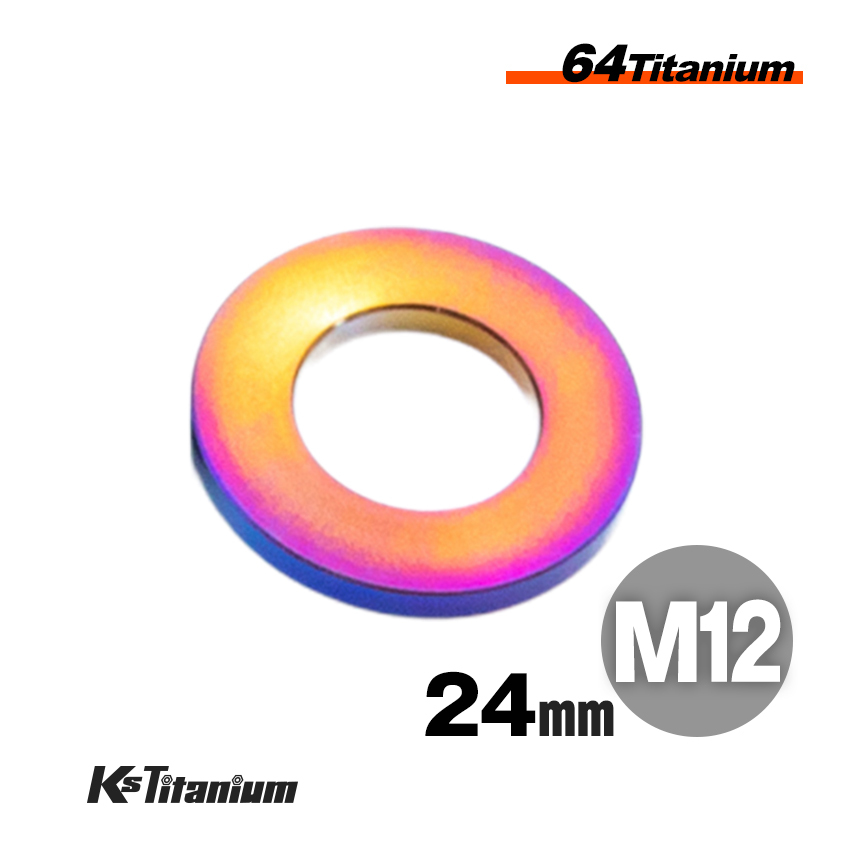チタンワッシャー M12 24mm t2.5 焼き色 1個売り 64チタン ワッシャー バイクレストア カスタムパーツ 座金 カラー スペーサー拍卖