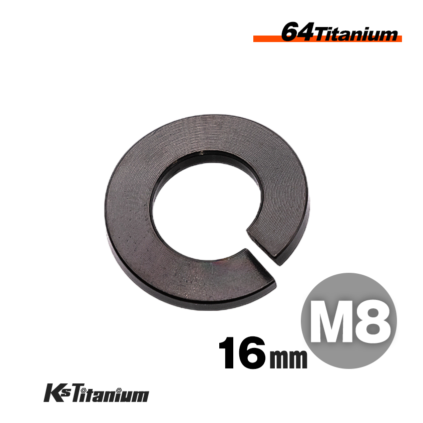 チタンスプリングワッシャー M8×16 厚み1.7 外径16mm スプリングワッシャー ブラック 1本売り 64チタン M8 バイク レストア パーツ拍卖
