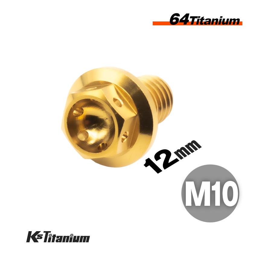 チタンボルト M10×12 P1.25 ゴールド 64チタン オイルドレンボルト ワイヤーロック ワイヤリング フランジ レース サーキット 競技用に拍卖