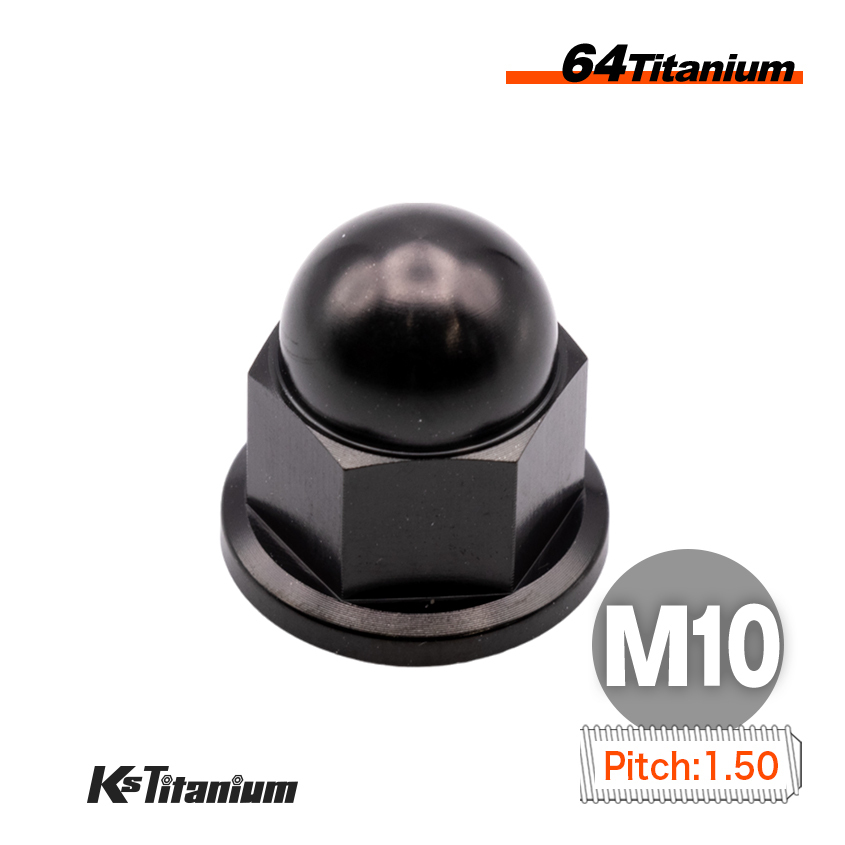 ピッチ1.50 チタンナット M10 P1.50 袋ナット ブラック 1個売り 64チタン フランジキャップナット バイク レストア パーツ拍卖
