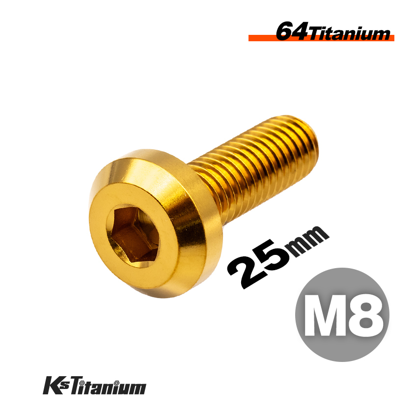 チタンボルト M8×25 全ネジ P1.25 テーパーヘッド ボタンボルト ゴールド 1本 64チタン M8 バイク レストア パーツ拍卖