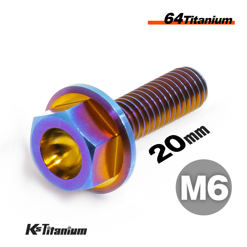 チタンボルト M6×20 P1.0 焼き色 1本売り 64チタン フランジボルト FULLスレッド 全ネジ チタン合金 バイク パーツ 自転車 ボルト 軽量化拍卖