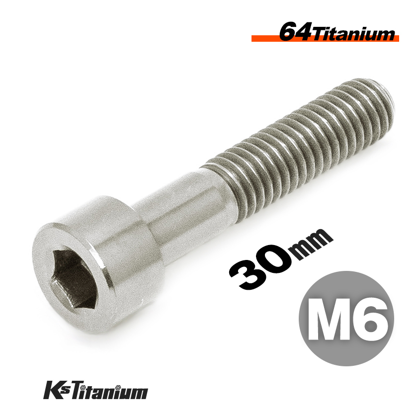 チタンボルト M6×30 P1.0 シルバー 64チタン キャップボルト スレッド 20mm チタン合金 バイク パーツ 自転車 軽量 カスタム拍卖