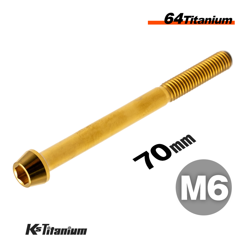 チタンボルト M6×70 P1.0 ゴールド 1本売り 64チタン テーパーボルト スレッド 25mm バイク レストア パーツ拍卖