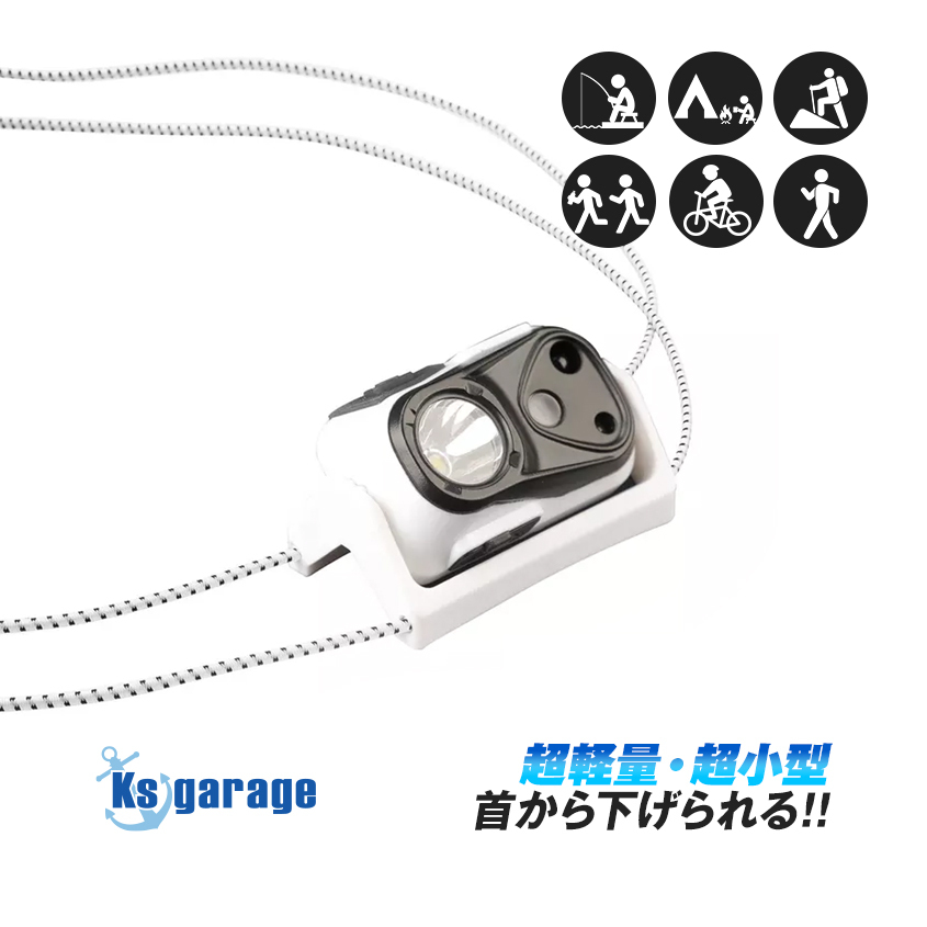 ヘッドライト 充電式 釣り 防水IPX4 レッドライト 搭載 アウトドア キャンプ 首掛け ネックライト チェストライト 懐中電灯 軽量 LEDライト拍卖