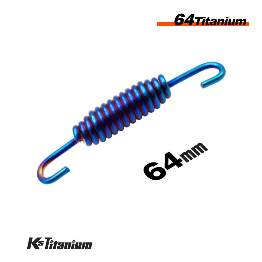 64チタン マフラースプリング 取付長62mm から 68mm前後 焼き色 チタンスプリング チャンバー バイク レストア カスタム ドレスアップ拍卖