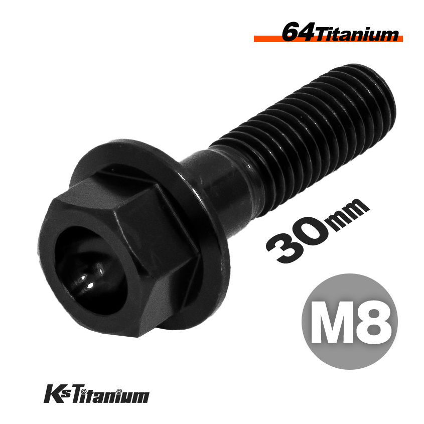 チタンボルト M8×30 P1.25 ブラック 64チタン フランジボルト スレッド 20mm Ti-6Al-4V Gr5 CBR250RR MC51 フロントキャリパー 等拍卖