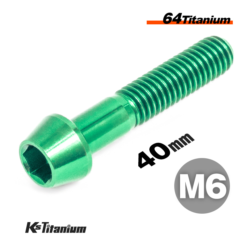 チタンボルト M6×40 P1.0 グリーン 1本売り 64チタン テーパーボルト スレッド 25mm バイク レストア パーツ拍卖
