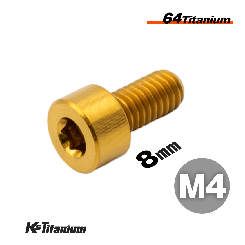 チタンボルト M4×8 全ネジ P0.7 キャップボルト ゴールド 1本売り 64チタン M4 バイク レストア パーツ拍卖