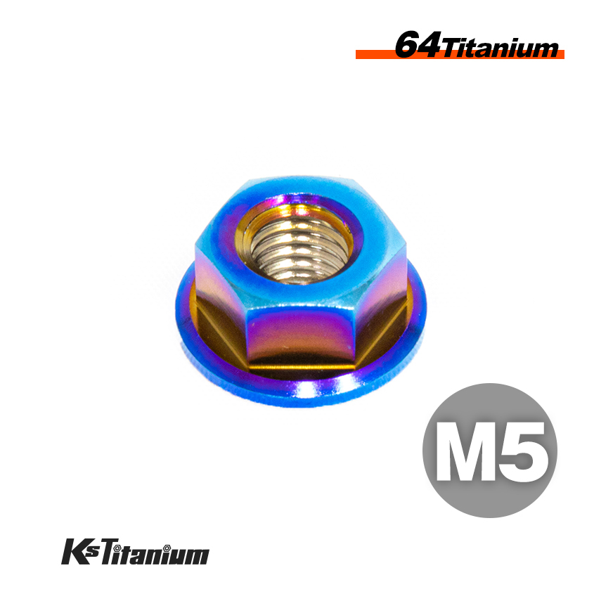 チタンナット M5 P0.8 焼き色 1個売り 64チタン フランジナット バイク レストア パーツ拍卖