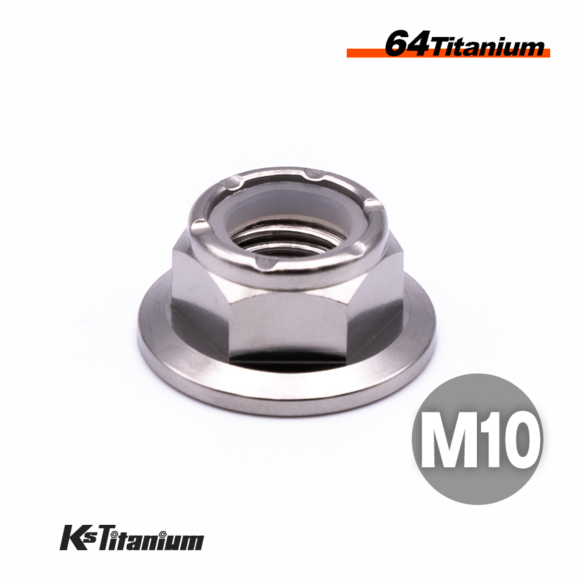 チタンナット M10 P1.25 シルバー 1本売り 64チタン ナイロン ロックナット バイク レストア パーツ チタンボルト拍卖