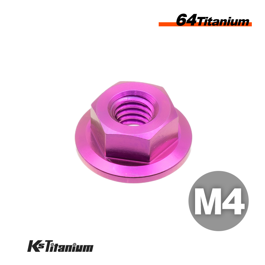 チタンナット M4 P0.7 パープル 1個 64チタン フランジナット バイク レストア パーツ拍卖