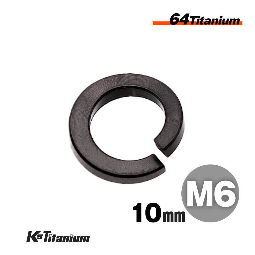 チタンスプリングワッシャー M6×10 厚み1.7 外径10mm スプリングワッシャー ブラック 1本売り 64チタン M6 バイク レストア パーツ拍卖