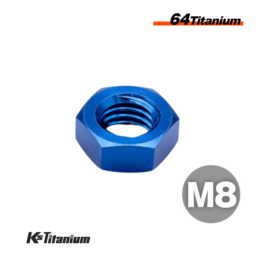 チタンナット M8 ブルー 1本売り 64チタン ナット バイク レストア パーツ チタンボルト拍卖