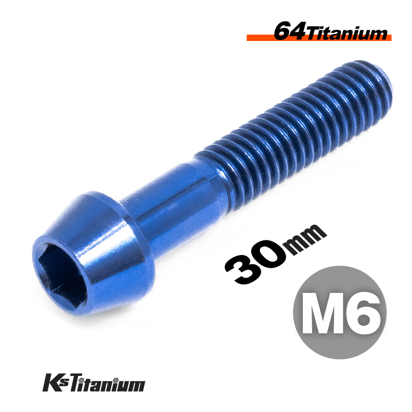 チタンボルト M6×30 P1.0 ブルー 64チタン テーパーボルト スレッド 20mm Gr5 チタン合金 バイク パーツ 自転車 ボルト 軽量拍卖