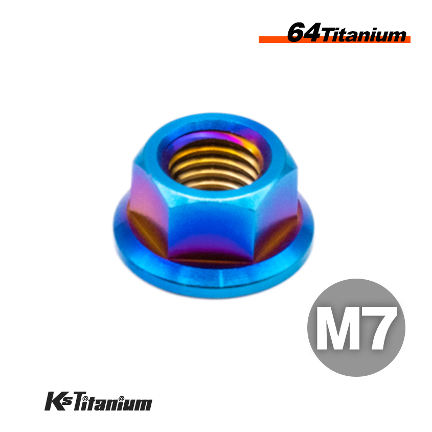 フランジナット M7 P1.0 焼き色 1個売り チタンナット バイク レストア パーツ拍卖