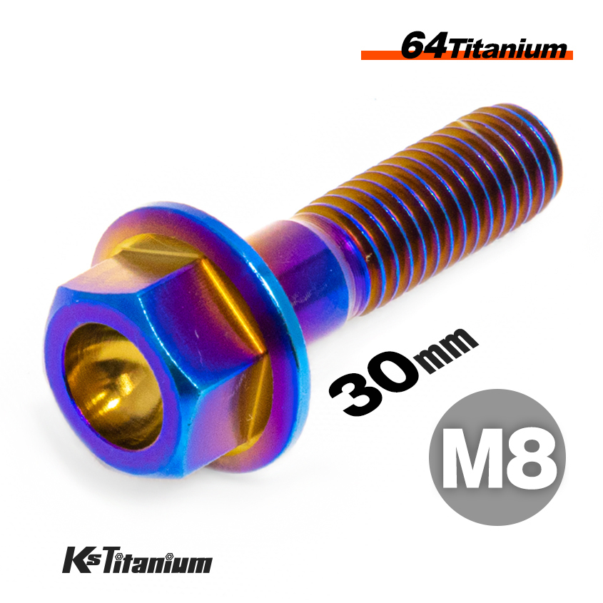 チタンボルト M8×30 P1.25 焼き色 64チタン フランジボルト スレッド 20mm Ti-6Al-4V Gr5 CBR250RR MC51 フロントキャリパー 等拍卖