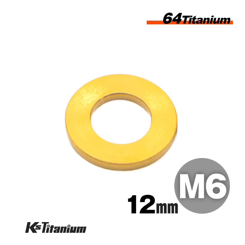 チタンワッシャー M6 12mm t1.7 ゴールド 1個売り 64チタン ワッシャー バイクレストア カスタムパーツ 座金 カラー スペーサー拍卖
