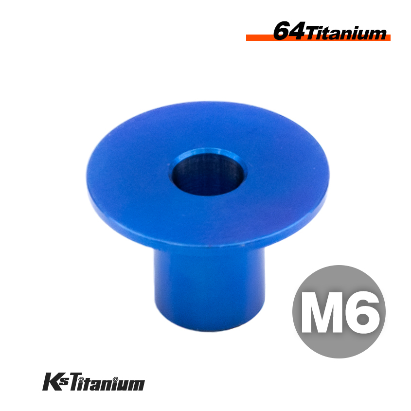 チタンボルト M6 13mm つば付き カラー ブルー 1個 NSR250 タンク ラジエターステー PGM RCバルブ スペーサー バイク レストア パーツ拍卖