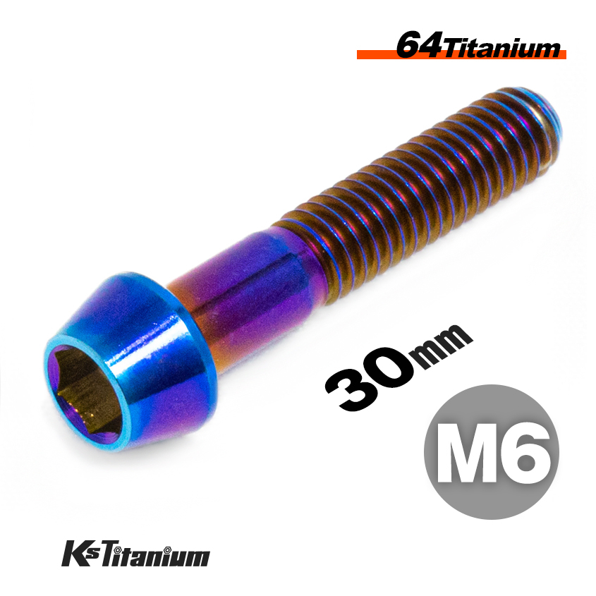 チタンボルト M6×30 P1.0 焼き色 64チタン テーパーボルト スレッド 20mm Gr5 チタン合金 バイク パーツ 自転車 ボルト 軽量拍卖