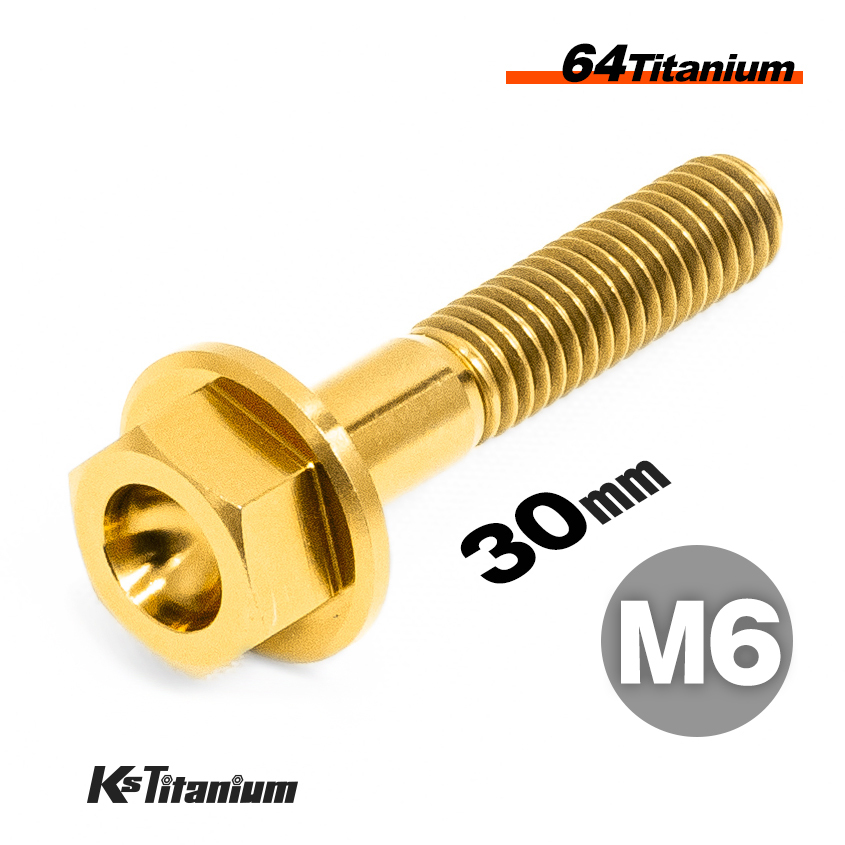 チタンボルト M6×30 P1.0 ゴールド 64チタン フランジボルト スレッド 20mm チタン合金 バイク パーツ 自転車 軽量 カスタム拍卖