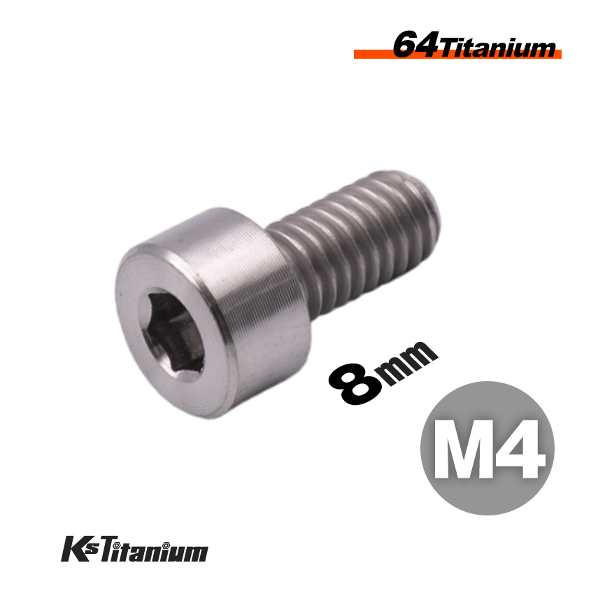 チタンボルト M4×8 全ネジ P0.7 キャップボルト 無垢 1本売り 64チタン M4 バイク レストア パーツ拍卖