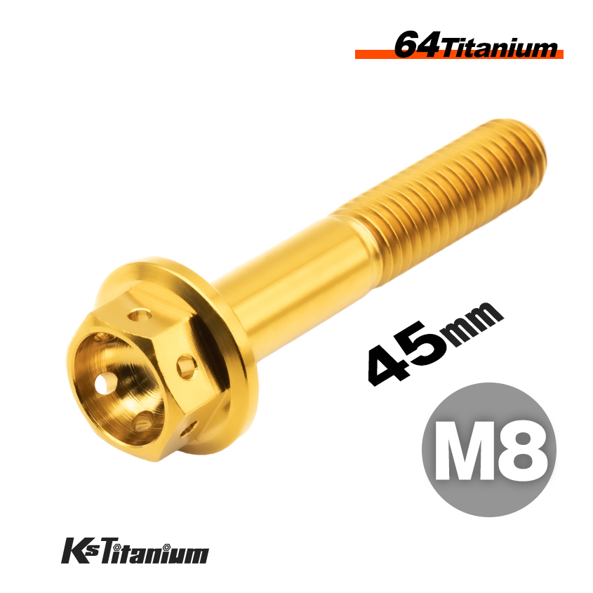 チタンボルト M8×45 P1.25 ゴールド 64チタン ワイヤーロック式 フランジ ワイヤリング フロントフォーク ボトムケース等にNSR250R他拍卖