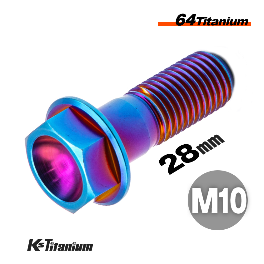 チタンボルト M10×28 P1.25 焼き色 1本 64チタン ローヘッドフランジ スレッド18mm NSR250R MC21 スプロケット ハブ ボルト レストア拍卖