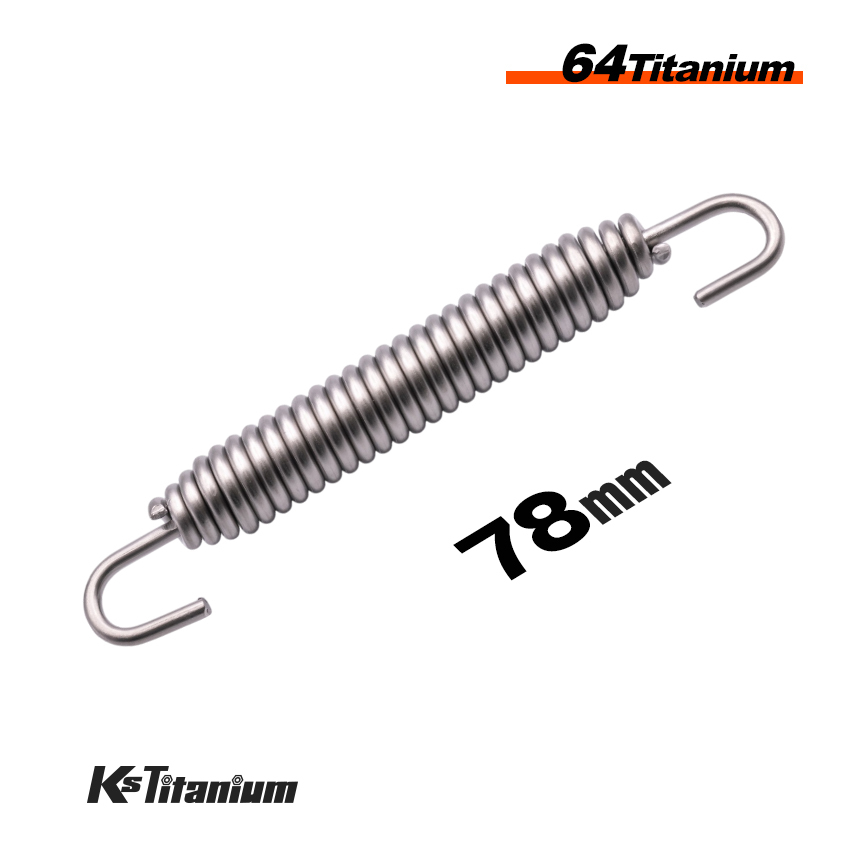 64チタン マフラースプリング 取付長82mm から 92mm前後 シルバー チタンスプリング マフラー チャンバー チタン カスタム ドレスアップ拍卖