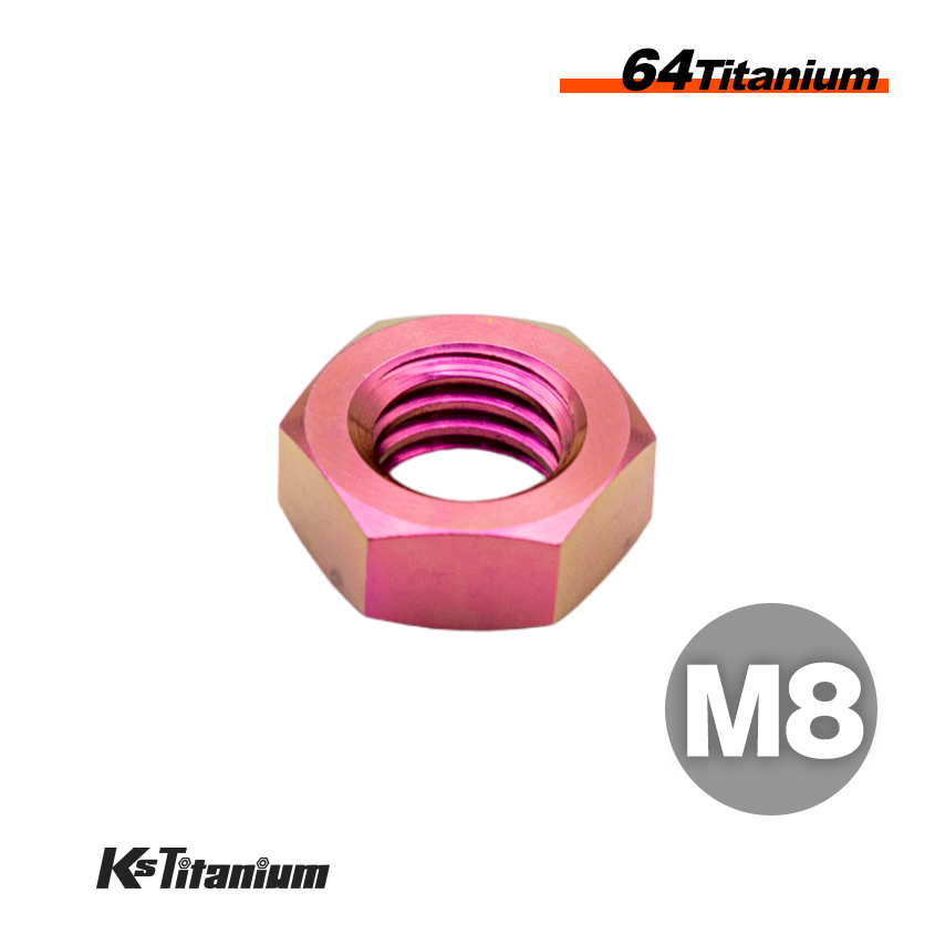 チタンナット M8 パープル 1本売り 64チタン ナット バイク レストア パーツ チタンボルト拍卖