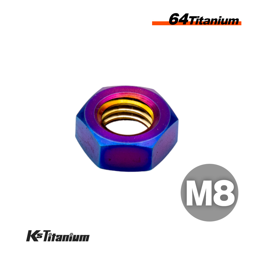 チタンナット M8 焼き色 1本売り 64チタン ナット バイク レストア パーツ チタンボルト拍卖