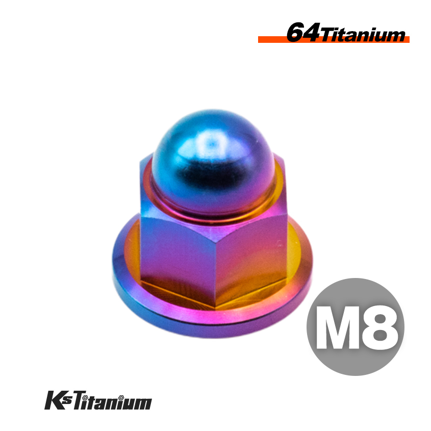 チタンナット M8 P1.25 焼き色 1個売り 64チタン 袋ナット フランジキャップナット バイク レストア パーツ拍卖