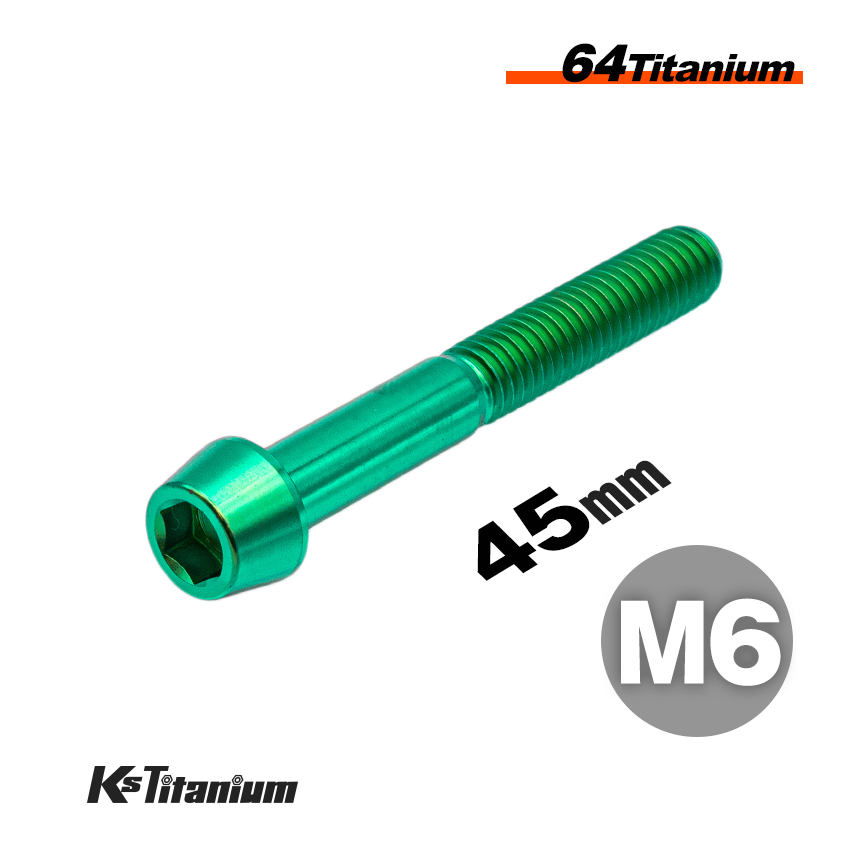 チタンボルト M6×45 スレッド25mm P1.0 テーパーボルト グリーン 1本 64チタン M6 バイク レストア パーツ拍卖